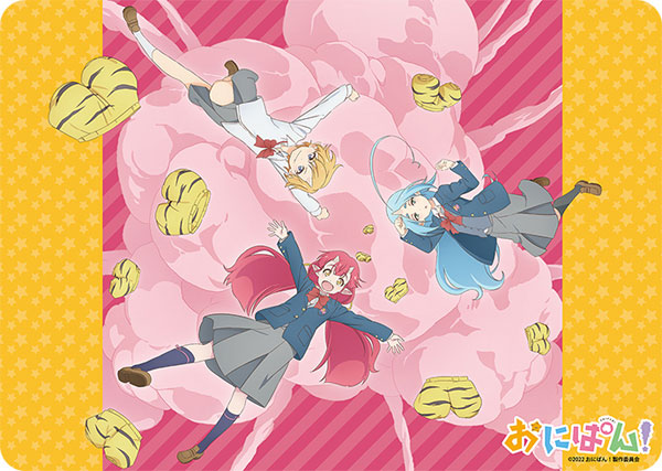 キャラクター万能ラバーマット おにぱん！
