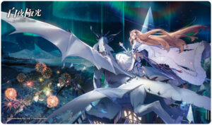 白夜極光 マルチプレイマット A