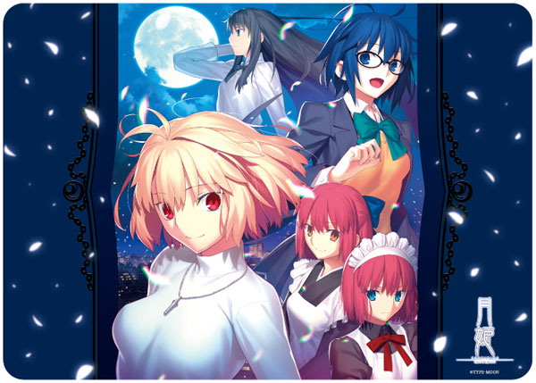 キャラクター万能ラバーマット 月姫「集合」