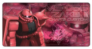 機動戦士ガンダム 逆襲のシャア デスクマット ガンダムステーショナリー9 シャア専用ザク