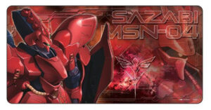 機動戦士ガンダム 逆襲のシャア デスクマット ガンダムステーショナリー9 サザビー