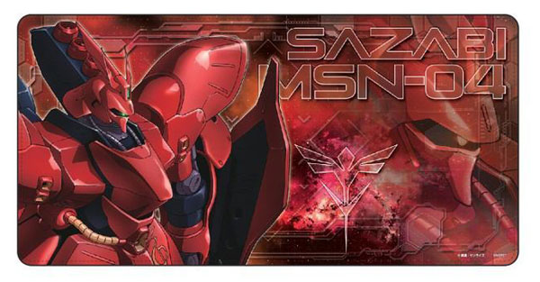 機動戦士ガンダム 逆襲のシャア デスクマット ガンダムステーショナリー9 サザビー
