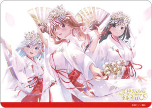 キャラクター万能ラバーマット 甘神さんちの縁結び「甘神三姉妹」