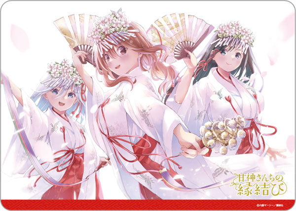 キャラクター万能ラバーマット 甘神さんちの縁結び「甘神三姉妹」