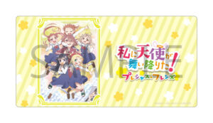 【限定販売】私に天使が舞い降りた！プレシャス・フレンズ ラバーデスクマット A