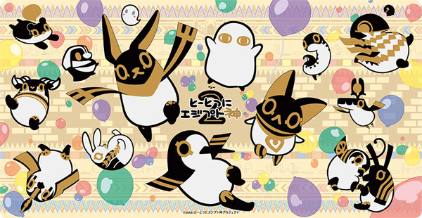 キャラクター万能ラバーマットスリム とーとつにエジプト神2「集合」