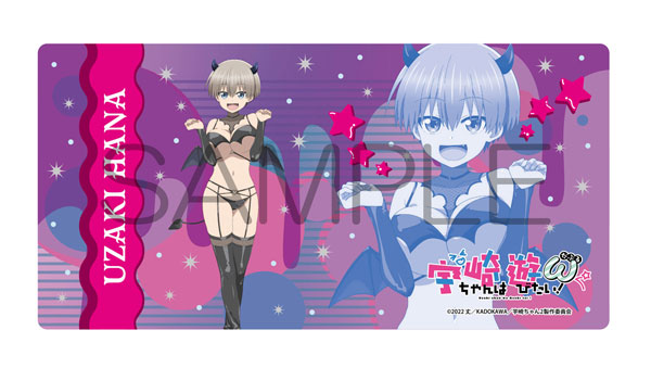 【限定販売】宇崎ちゃんは遊びたい！ω ラバーデスクマット 宇崎花 小悪魔Ver.