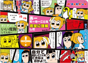 キャラクター万能ラバーマット ポプテピピック「インターネットの負の遺産！」リバイバル