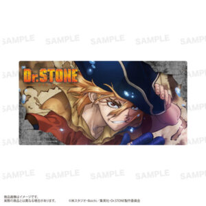『Dr.STONE』 デスクマット B