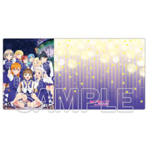 『ラブライブ！スーパースター！！』デスクマット Ver. Sing！Shine！Smile！