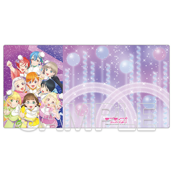 『ラブライブ！スーパースター！！』デスクマット Ver.未来の音が聴こえる