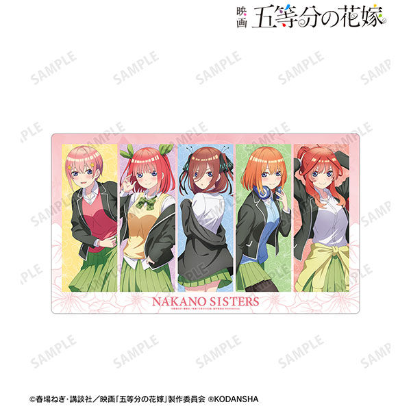 映画『五等分の花嫁』 描き下ろしイラスト 集合 衣装交換ver. プレイマット