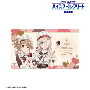 劇場版 ハイスクール・フリート 描き下ろしイラスト 納沙幸子＆ヴィルヘルミーナ バレンタインver. プレイマット