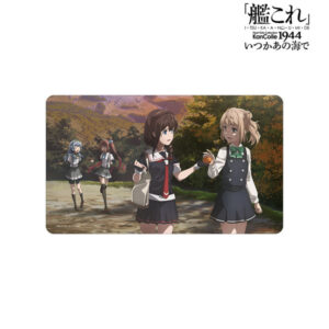 アニメ『「艦これ」いつかあの海で』 キービジュアル プレイマット