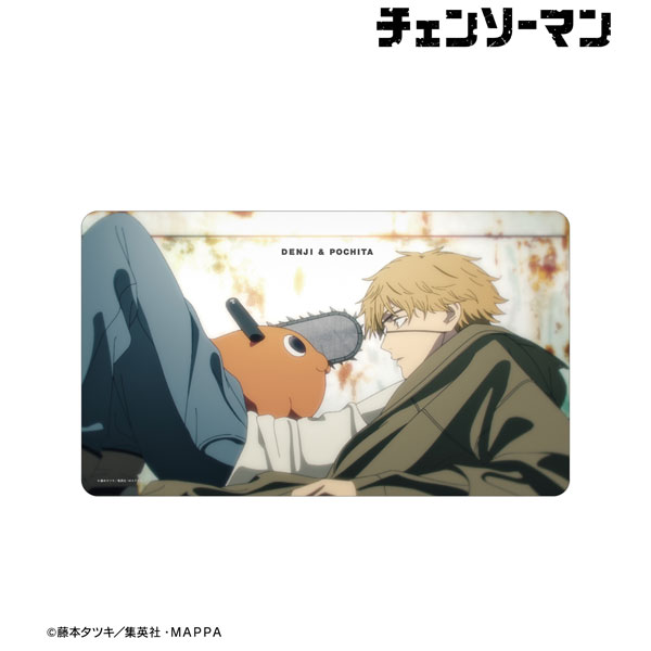チェンソーマン デンジ＆ポチタ プレイマット