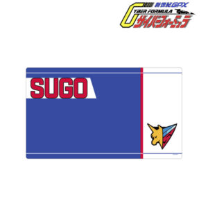 新世紀GPXサイバーフォーミュラ ユニフォーム 風見ハヤトver. プレイマット