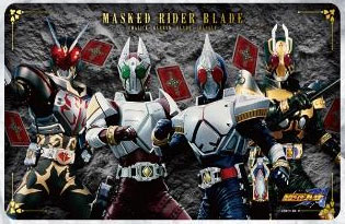 仮面ライダー剣 キャラクターラバーマット(A)(ENR-070)
