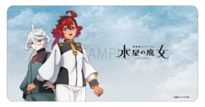 『機動戦士ガンダム 水星の魔女』デスクマットコレクション スレッタ＆ミオリネ