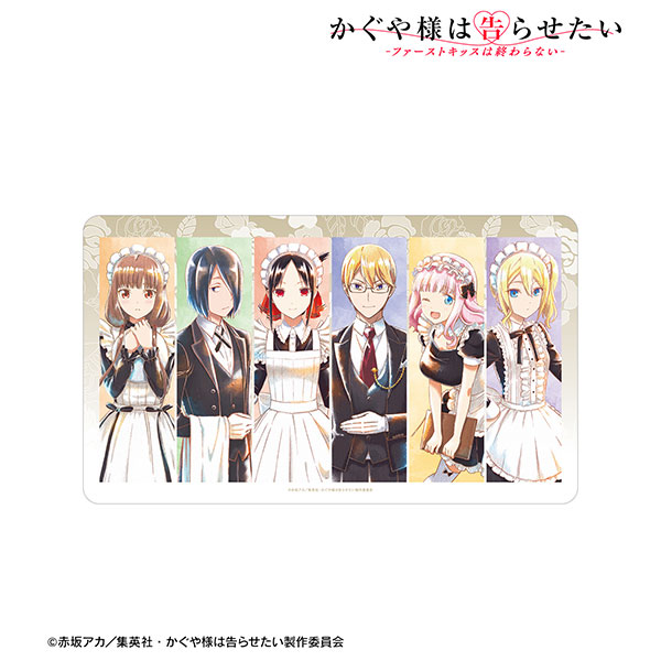 かぐや様は告らせたい 描き下ろし メイド＆執事ver. Ani-Art aqua label プレイマット