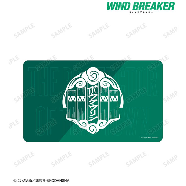 WIND BREAKER 防風鈴 プレイマット