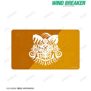 WIND BREAKER 獅子頭連 プレイマット