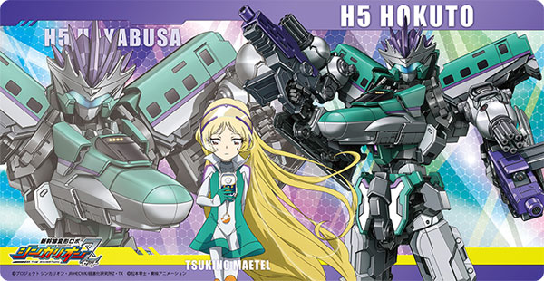キャラクター万能ラバーマットスリム シンカリオンZ H5はやぶさ＆H5ホクト/月野メーテル