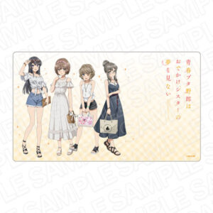 劇場アニメ「青春ブタ野郎はおでかけシスターの夢を見ない」 ラバーデスクマット おでかけ ver.