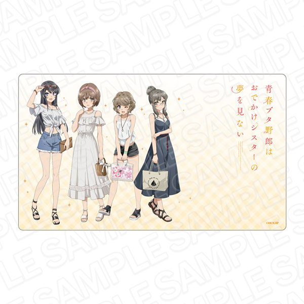 劇場アニメ「青春ブタ野郎はおでかけシスターの夢を見ない」 ラバーデスクマット おでかけ ver.