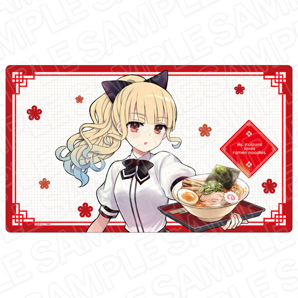 ラーメン大好き小泉さん 10周年記念ラバーデスクマット 制服 ver.