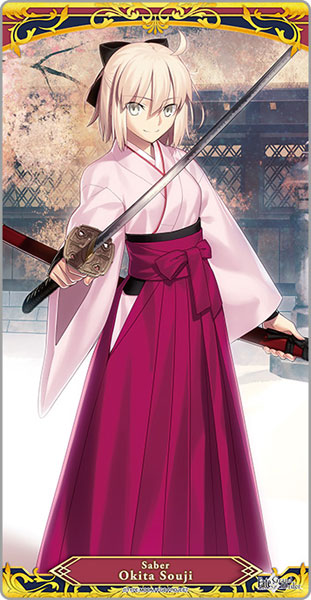 キャラクター万能ラバーマットスリム Fate/Grand Order「セイバー/沖田総司」
