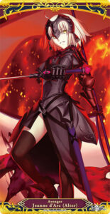 キャラクター万能ラバーマットスリム Fate/Grand Order「アヴェンジャー/ジャンヌ・ダルク〔オルタ〕」