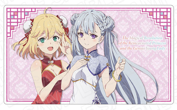 TVアニメ『転生王女と天才令嬢の魔法革命』 ラバーデスクマット チャイナ ver.