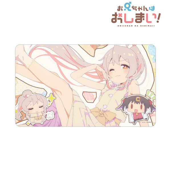 お兄ちゃんはおしまい！ 緒山まひろ＆緒山みはり 場面写マルチデスクマット ver.B