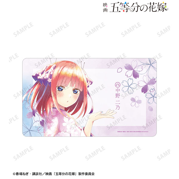 映画『五等分の花嫁』 描き下ろしイラスト 中野二乃 桜和装ver. Ani-Art aqua label マルチデスクマット