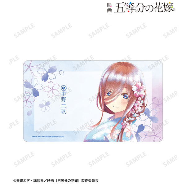 映画『五等分の花嫁』 描き下ろしイラスト 中野三玖 桜和装ver. Ani-Art aqua label マルチデスクマット
