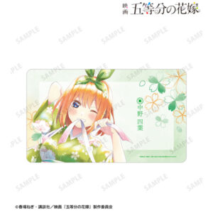 映画『五等分の花嫁』 描き下ろしイラスト 中野四葉 桜和装ver. Ani-Art aqua label マルチデスクマット