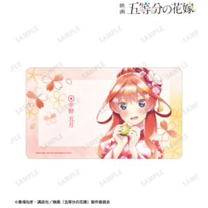 映画『五等分の花嫁』 描き下ろしイラスト 中野五月 桜和装ver. Ani-Art aqua label マルチデスクマット
