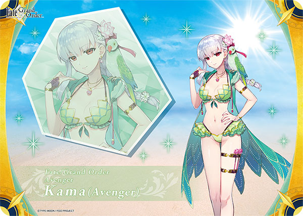 キャラクター万能ラバーマット Fate/Grand Order「アヴェンジャー/カーマ」