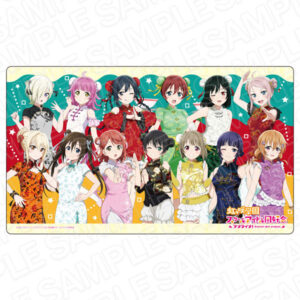 ラブライブ！虹ヶ咲学園スクールアイドル同好会 ラバーデスクマット チャイナ服 ver
