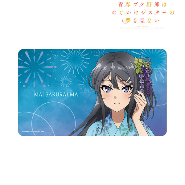 青春ブタ野郎はおでかけシスターの夢を見ない 描き下ろし 桜島麻衣 浴衣ver. マルチデスクマット