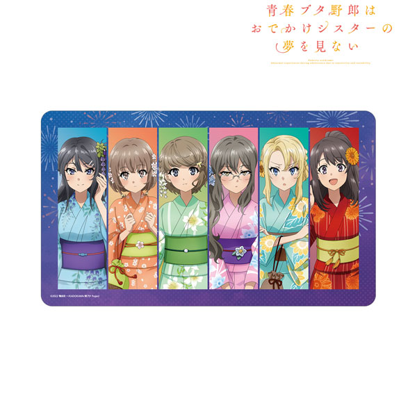 青春ブタ野郎はおでかけシスターの夢を見ない 描き下ろし 集合 浴衣ver. マルチデスクマット