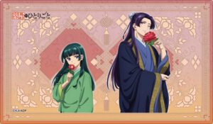 薬屋のひとりごと マルチプレイマット 花
