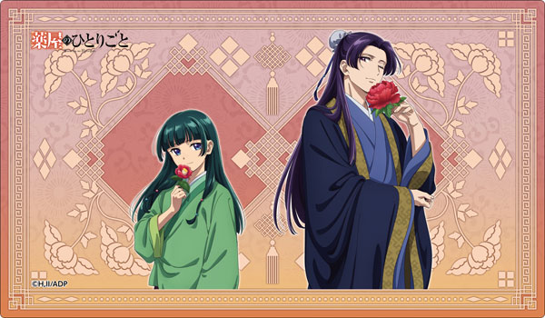 薬屋のひとりごと マルチプレイマット 花
