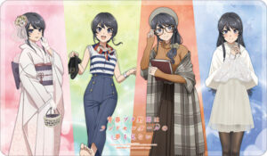 劇場アニメ「青春ブタ野郎はランドセルガールの夢を見ない」 マルチプレイマット