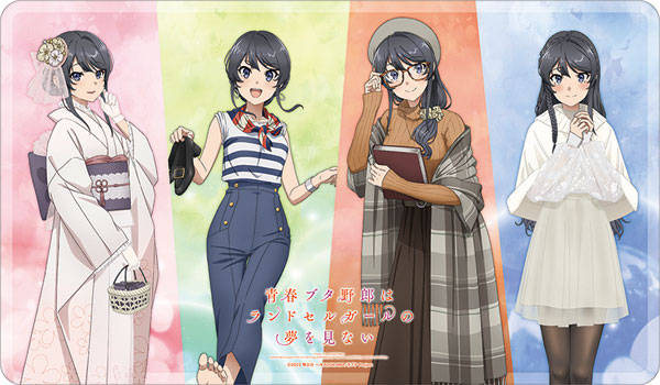 劇場アニメ「青春ブタ野郎はランドセルガールの夢を見ない」 マルチプレイマット