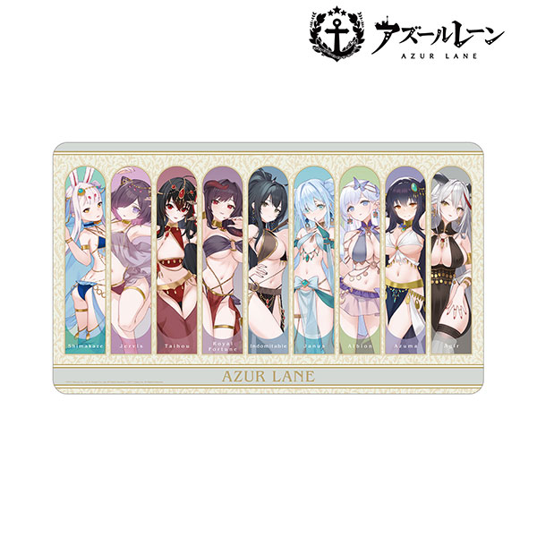 アズールレーン 描き起こしイラスト 集合 踊り子ver. マルチデスクマット