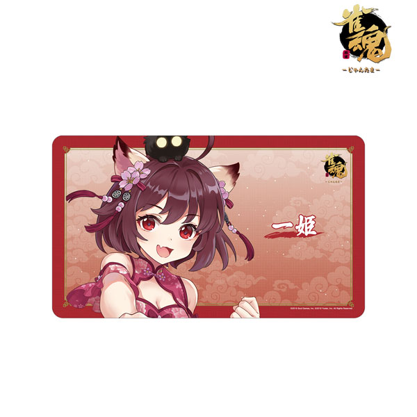 雀魂-じゃんたま- 描き起こしイラスト 一姫 チャイナドレスver. マルチデスクマット