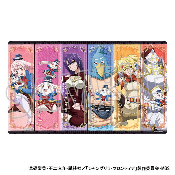 シャングリラ・フロンティア マルチプレイマット