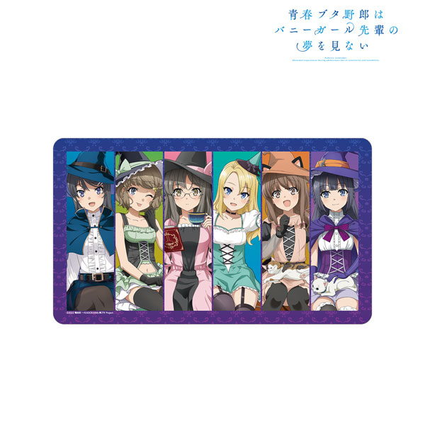 青春ブタ野郎はバニーガール先輩の夢を見ない 描き下ろし 集合 ハロウィン2023ver. マルチデスクマット