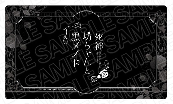 TVアニメ『死神坊ちゃんと黒メイド』 ラバーデスクマット
